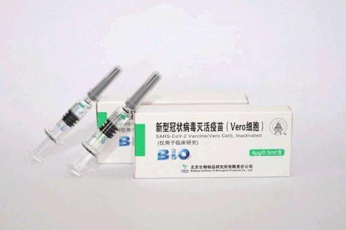 惠農區(qū)新冠疫苗接種點一覽表（生物制品）