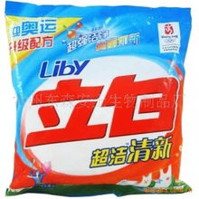 常州東森安士生物制品廠 創(chuàng)新科技，守護(hù)健康