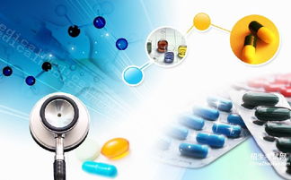 醫(yī)院生物制品管理的要點(diǎn)與挑戰(zhàn)