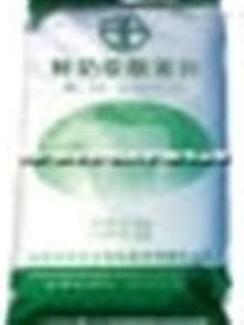 鮮奶級酪蛋白在生物制品領(lǐng)域的應(yīng)用——以臨夏州華安生物制品有限責(zé)任公司為例