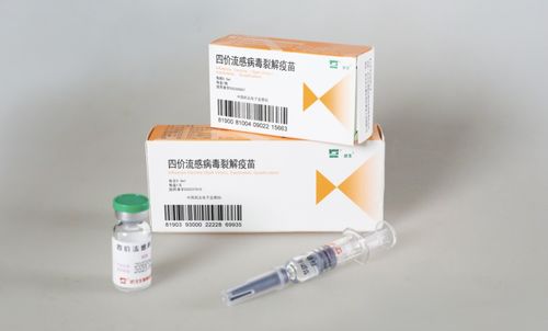 中國生物武漢生物四價流感疫苗在阿聯(lián)酋獲批注冊并成功中標(biāo)