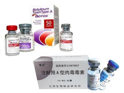 注射肉毒素24小時內有三件事情絕對不能做，否則就是毀容！生物制品安全須知