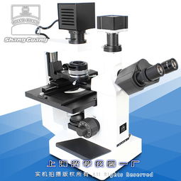 上海光學(xué)儀器廠生物顯微鏡產(chǎn)品全覽 精準(zhǔn)觀察，探索微觀世界