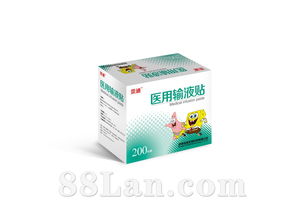 連云港佰仁生物制品 深耕生物科技，守護(hù)生命健康