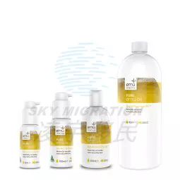 澳洲132出口產(chǎn)品系列 神奇的生物物種——鴯鹋及其生物制品的商業(yè)潛力